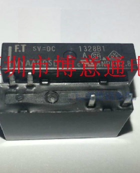MYAA005D 5V-DC继电功率器 MYAA0050 可代替MYAA005E 可直拍