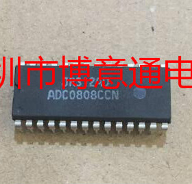 DAC0832LCN ADC0809CCN 8位P兼容双缓冲模数转换器IC ADC0804LCN