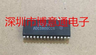 ADC0808CCN 八通道多路8位兼容AD转换器芯片 DIP28 全新 可直拍