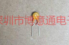 可恢复保险丝72V 0.3A 自恢复保险丝72-XF030 300MA 72V 自恢复