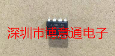 UC3843AN 电源管理芯片 UC3843  KA3843AN 电流模式PWM调制控制器