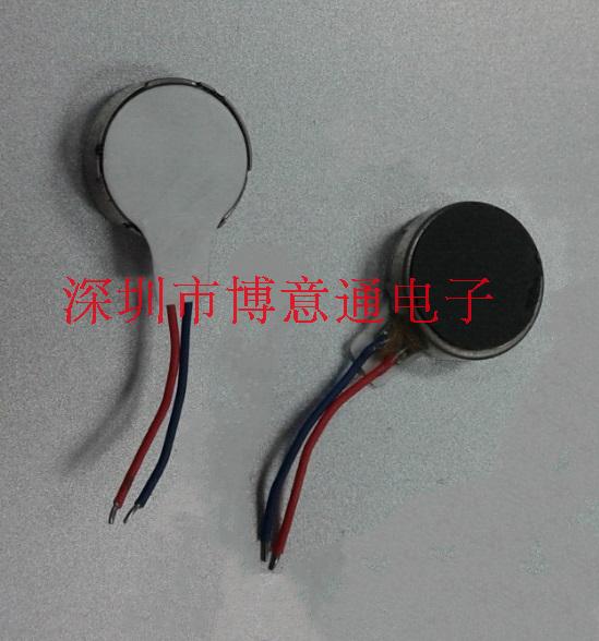 3V扁型手机振动电机3.0X10MM