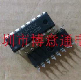 SN74LS193N 双时钟可逆计数器  DIP16 HD74LS193P 74LS193 可直拍