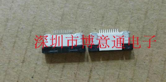 FPC/FFC连接器插座间距0.5mm10pin上接抽屉适合软排线接口,可直拍