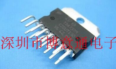 TDA7379  音频功放IC  伴音功放IC ZIP 数字功率放大器 可直拍