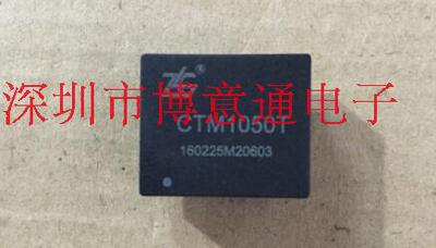 CTM1050T高速DC隔离收发器