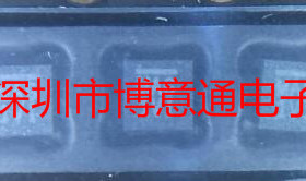 MAG3110FCR1 高精度3轴数字磁力计 MAG3110FCRI 磁性传感器芯片