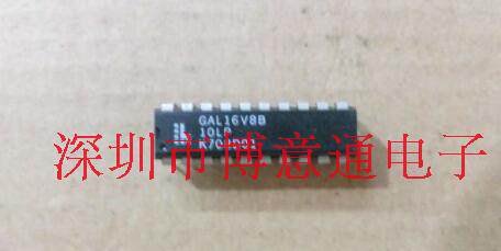 GAL16V8D-25LP -15LP GAL16V8B-25LP -15LP DIP20 编程芯片 原装