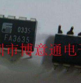 FA3635  电源开关控制器 芯片 DIP-8 FA3635P 全新 可直拍