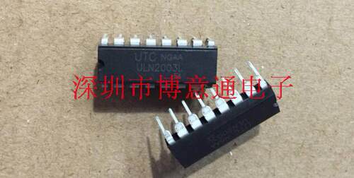 ULN2003L 双极型线性达林顿管DIP16 达林顿晶体管 ULN2003可直拍