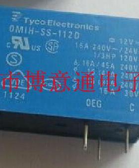 OMIH-SS-112D 16A12V 5脚继电功率器 可代替RH-M-D12SH-1C-M