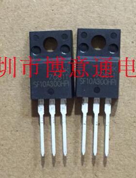 SF10A300HP1 液晶常用场效应管 TO220F 可直拍