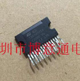 TDA72975A 伴音功放芯片 汽车音响音频功放芯片 ZIP-15 可直拍