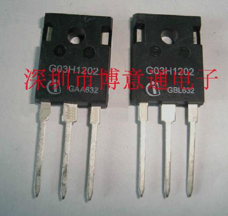 K03H1202IGBT高速管三极管