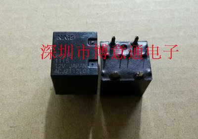 ACJ2112 12V汽车继电功率器 通用ACJ2212P ACJ2212L 可直拍