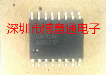 UAF42AU 通用有源滤波芯片 SOP16 UAF42A 可直拍
