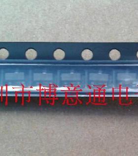 MAX809R  2.63V复位芯片 SOT23-3 MAX809REUR+T IMP809REUR/T