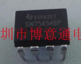 SN75454BP 驱动器芯片 直插DIP8脚   75454BP  可直拍