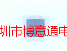 EMA1003-50BG10GRR  音频功放IC EMA1003  QFN 音频放大器 可直拍