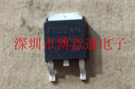 FR024N TO-252 场效应MOS管 N沟道55V17A 原装 可直拍