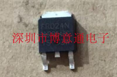 IRFR024NTRPBF TO-252 场效应MOS管 N沟道55V17A IRFR024N 原装