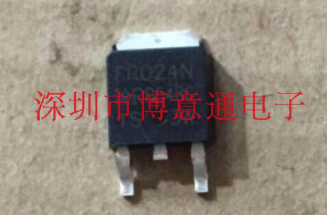 FR024N TO-252 场效应MOS管 N沟道55V17A 原装 可直拍