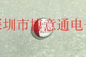 560-6.3V 固态电容 6.3V560UF电脑主板显卡常用电容6X8MM 可直拍