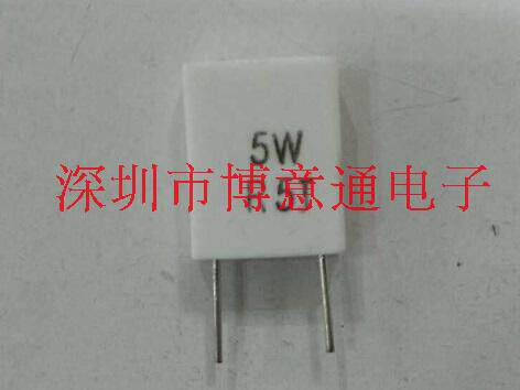 5WR5J 无感水泥电阻 立式水泥电阻 5W0.5欧姆 5W0.5RJ 可直拍