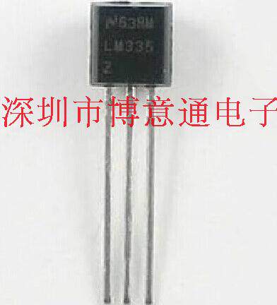 可直拍传感器芯片