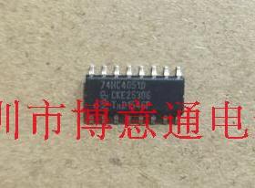 74HC4051DTR 模拟电子开关/分离器SOP16 CD74HC4051M96 74HC4051D