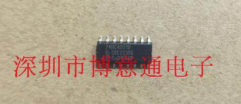 74HC4051DTR模拟电子开关/