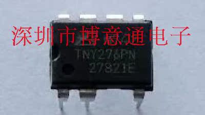 TNY279PN 液晶冰箱电源管理芯片 TNY279P DIP7 TNY279PG 可直拍