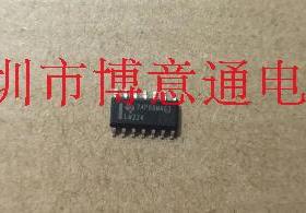 LM224 四路运算放大器 LM224DR 全新 SMD14  LM224D 可直拍
