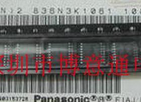 SA75B 进口板芯片 贴片TSSOP16 SA75B-E1 全新 SA758 可直拍