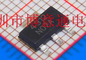 N07A  可调稳压器三极管  NO7A  SOT-223 全新 可直拍