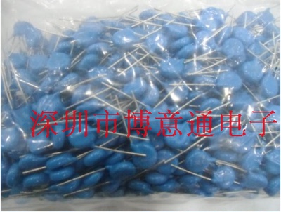 安规电容Y1电容400VJN222M