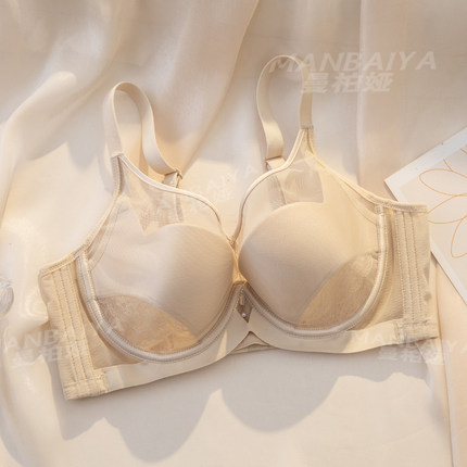 内衣女大胸怀显小瘦调整型聚拢夏薄款软钢圈收副乳防下垂性感文胸