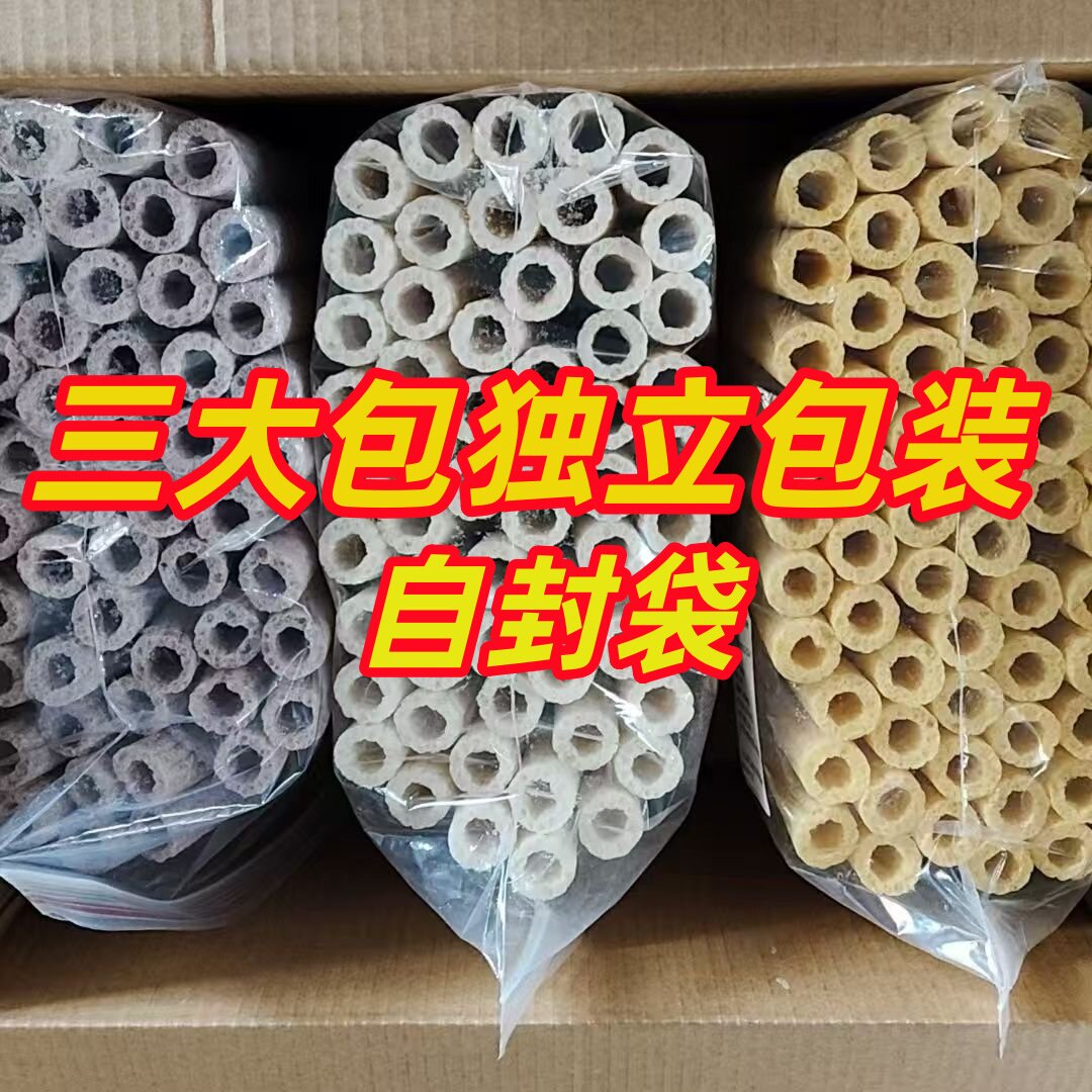 老式传统爆米花米花玉米棍大米棒零食泡泡果米泡怀旧小零食玉米棒,零食/坚果/特产,膨化食品,淘宝优惠券,粉丝福利购,淘宝优惠卷