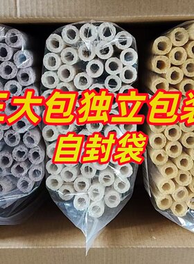 老式传统爆米花米花玉米棍大米棒零食泡泡果米泡怀旧小零食玉米棒