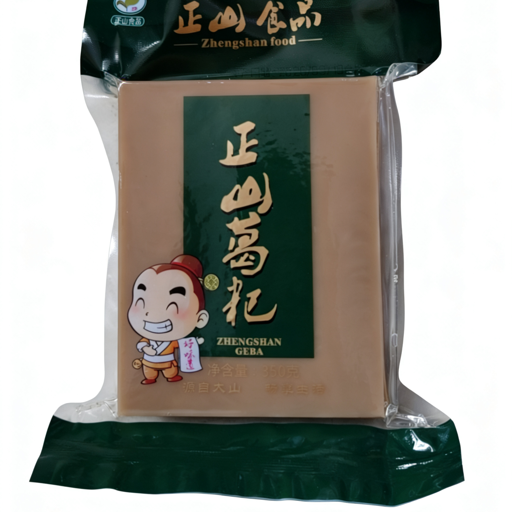 正山葛粑厥粑湖南湘西怀化中方葛粑莽山特产葛根淀粉蕨根糍粑包装