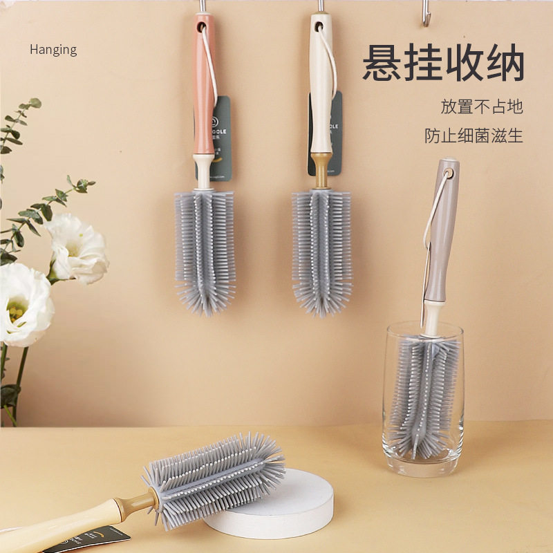 加长硅胶杯刷奶瓶刷洗杯子神器柄刷水杯清洗刷子清洁保温杯洗杯刷,家庭/个人清洁工具,杯刷/瓶刷,淘宝优惠券,粉丝福利购,淘宝优惠卷