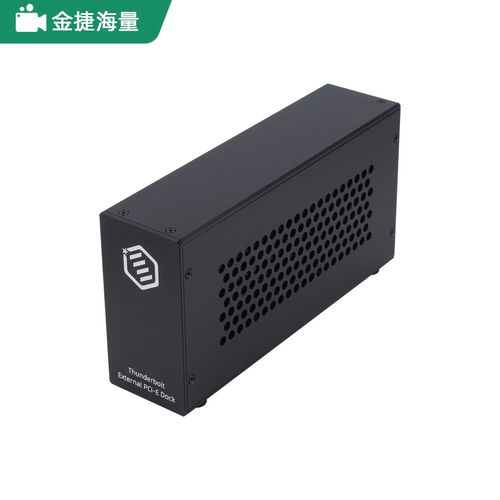 迷你显卡坞雷电3/4转PCIe 3.0 x16 PCI-E扩展箱火箭速度支持显卡