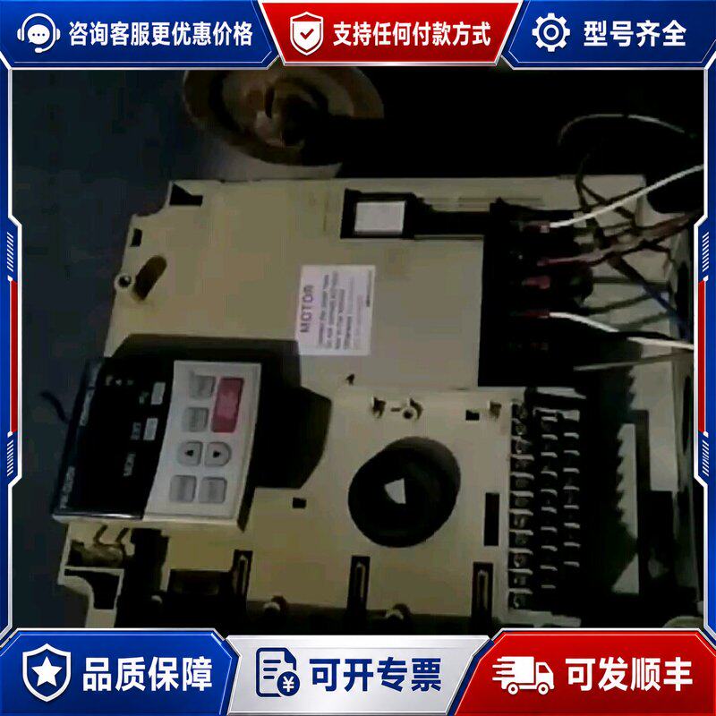 议价三菱F540变频器11kw380v型号FR-F540-11K-CH可维修