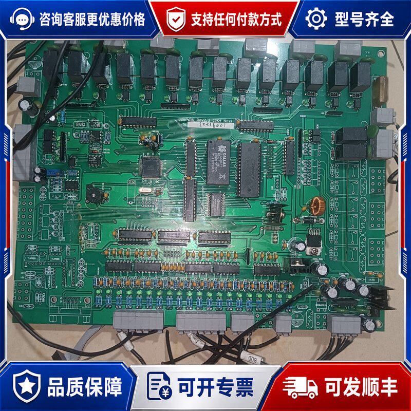 议价恒压供水控制器南方泵业CNP 747D ，DSBP61K R可维修