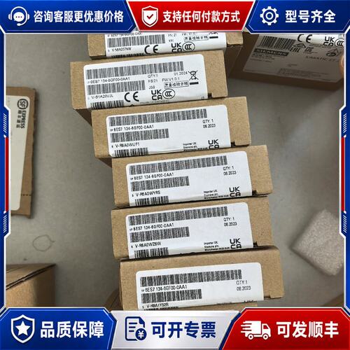 议价6ES7134-6GF00-0AA1 保内可维修