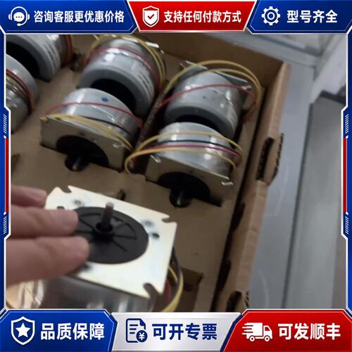议价SAIA执行器电机 UPU12ND5RK 带齿轮可维修
