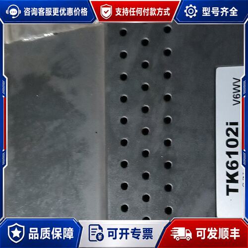 议价两台威纶触摸屏型号是TK6100i V5WV和TK6可维修