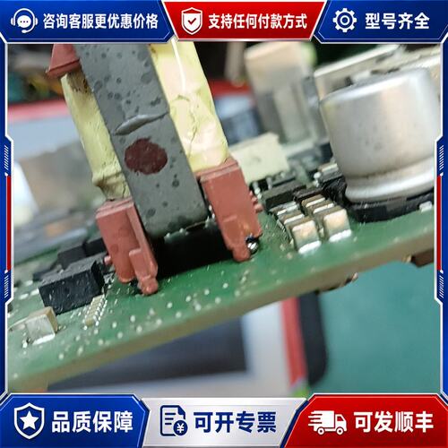 议价西门子触摸屏TP700TP1200TP900变压器可维修