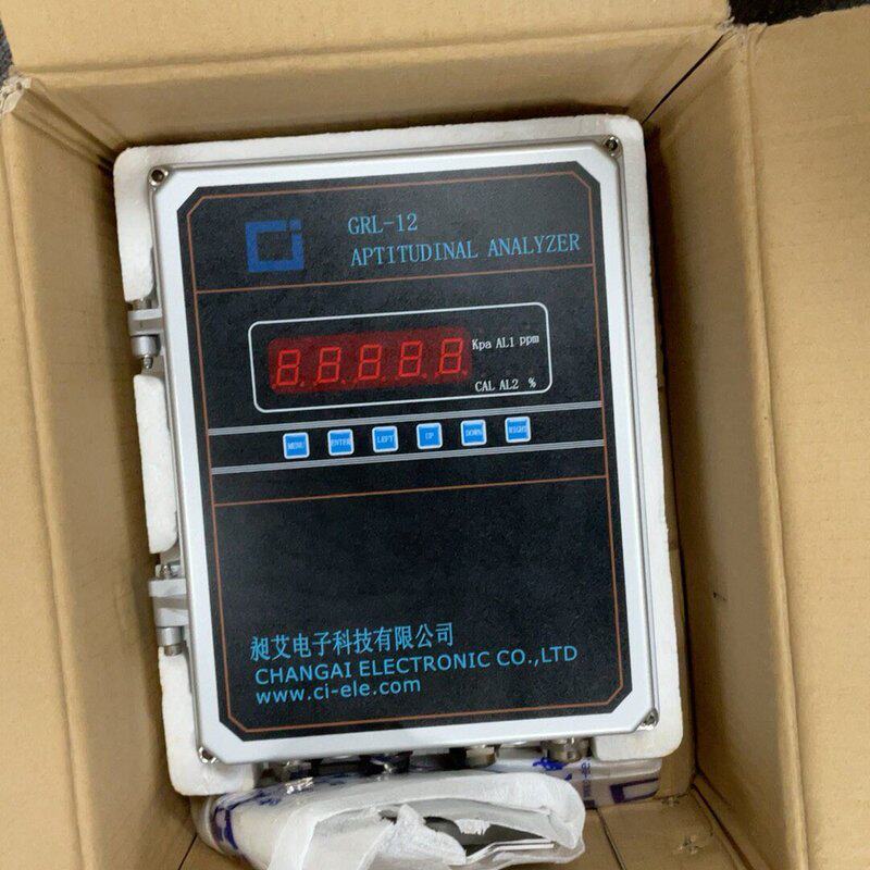 议价湿度仪GRL-12带法兰和探杆可维修