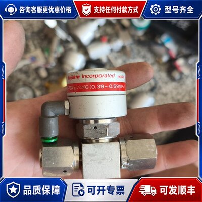 议价FUJIKIN金隔膜阀，0.39-0.59MPa工作可维修